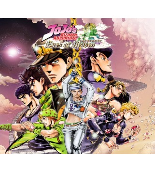JoJo s Bizarre Adventure - Eyes of Heaven DLC English Language Only PS4 PlayStation 4 Key 